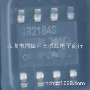 IR2184STRPBF IR2184S Һ���Դ����оƬ ���bSOP-8