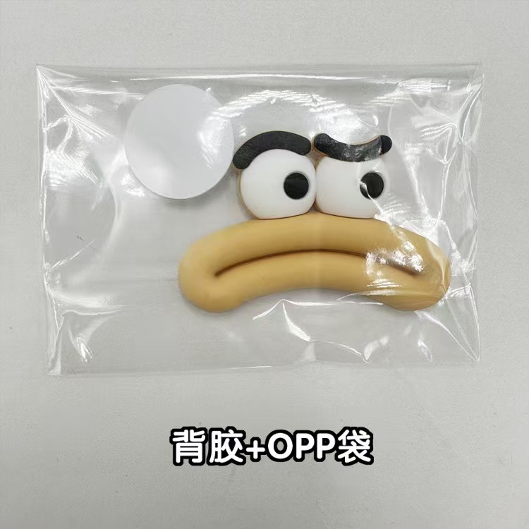 Orange funny sausage mouth + independent packaging with adhesive backing