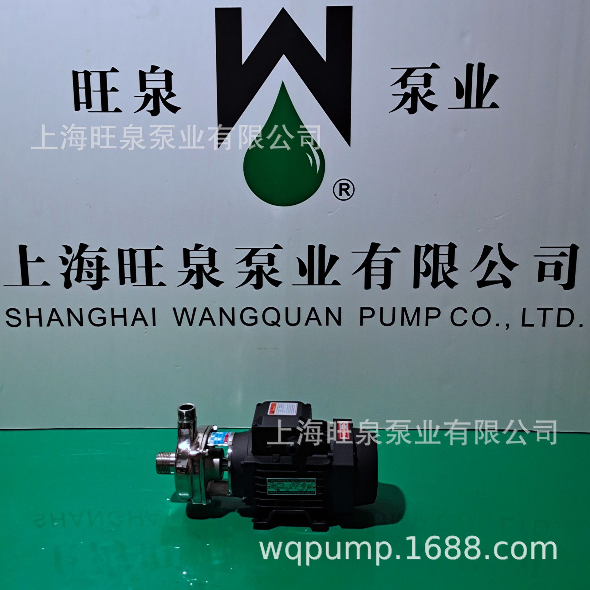 �Ϻ���Ȫ25HYL-8����ַ���ʴ���ıá�������