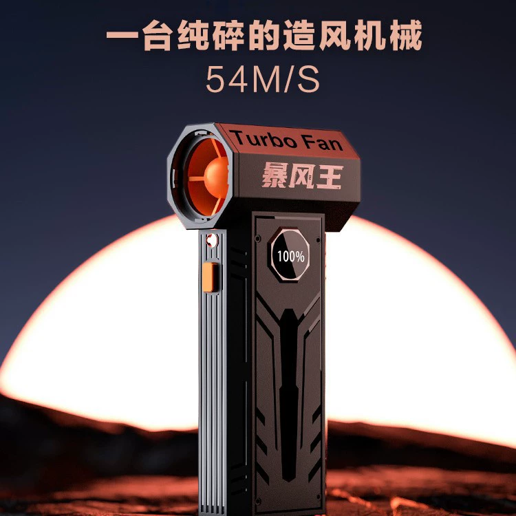 2025 cross-border new violent fan miniature turbo fan high-speed boosting hurricane hair dryer vacuum cleaner dust blower