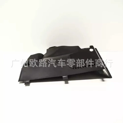 Suitable for body, Other brake systems