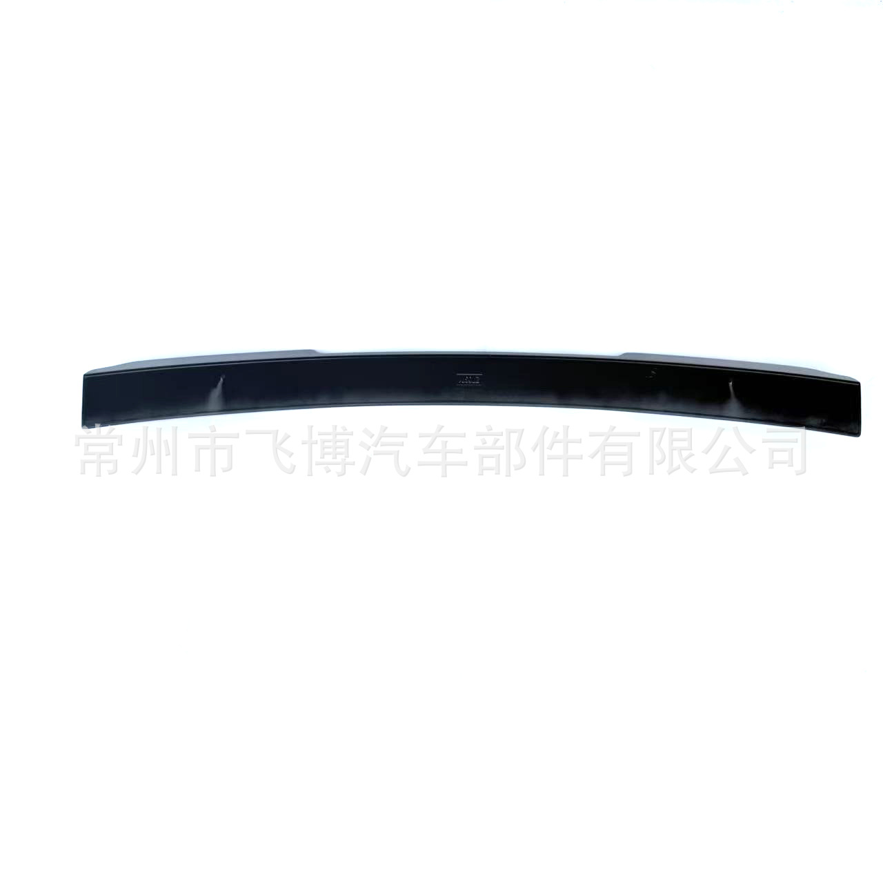 Suitable for 25 New Mg5 Tail Wings, Original Mg5 Modified Tail Wings and Top Wings