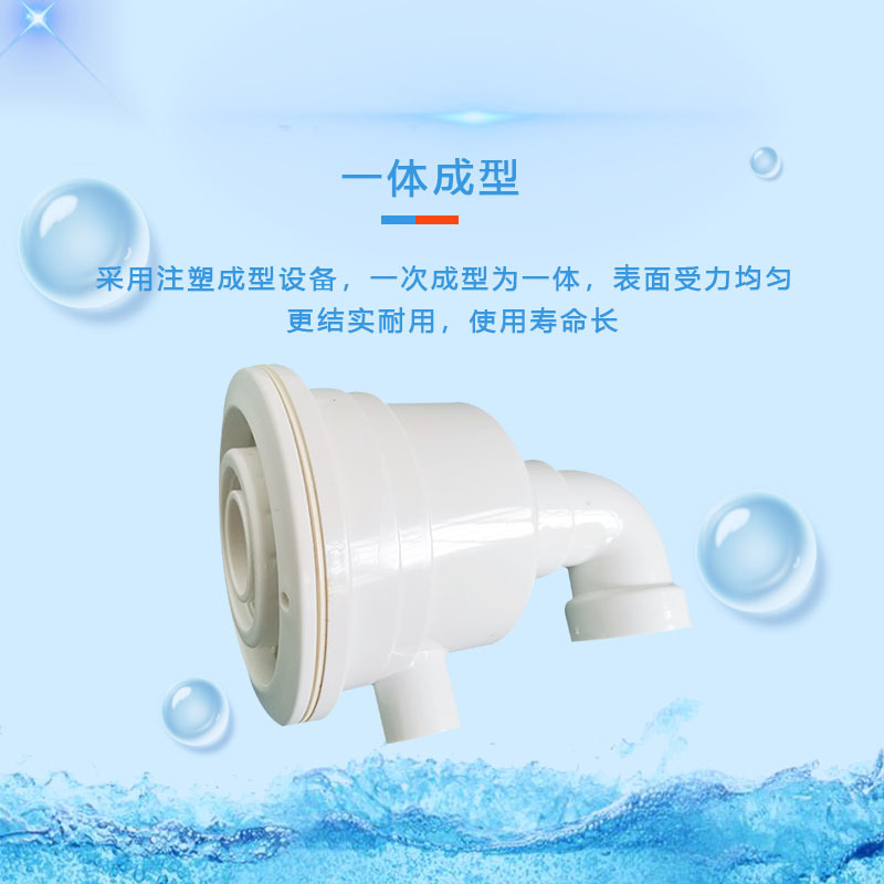 ӾؼSP1450TӾذĦӾ豸ˮ豸