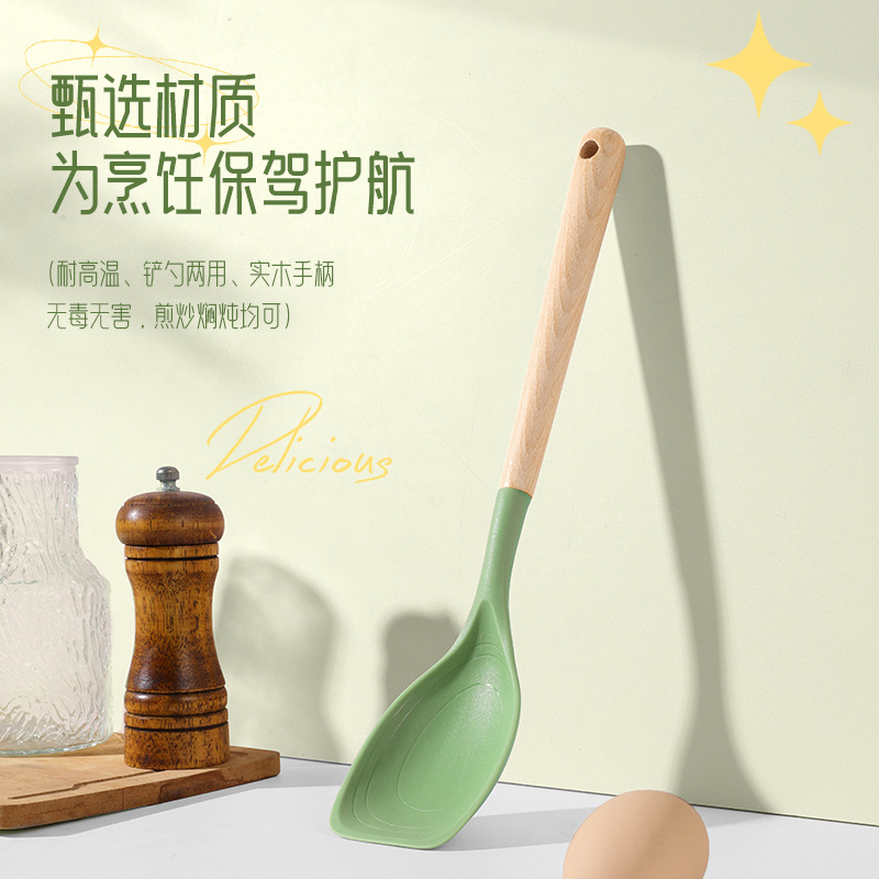 Long silicone universal kitchenware