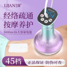 ����45�n늄ӽ��jˢ���Ӱ�Ħ�ู�����x��ͨ���i�t��؟�ȫ��