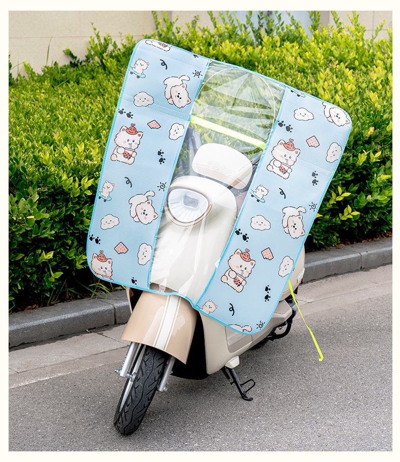 Summer Sun Protection Electric Motorcycle Front Windshield Pedal Battery Bicycle Windproof Water Film High-Definition Transparent Rain Cover