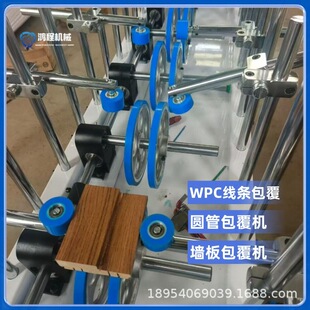 ��������A�������C ľ�X���ͨ�ø�Ĥ�O�� �m����s�Ͳľ��l��Ĥ