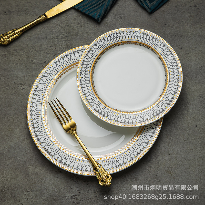 Bone China Steak Plate Western Food Dinner Plate High-grade Light Luxury Ceramic Flat Plate Knife and Fork suit Dish Plate Household High-value