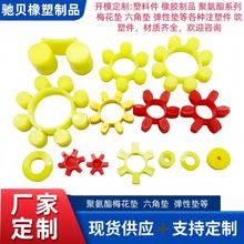 �S�Ҷ��ƾ۰���÷���|���ǉ|���ԉ|ƬMT/GR÷�������S�����_�|