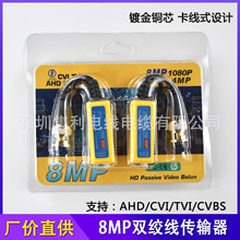 ͬSģMpgݔ8MPOҕlɔ_z^BNC^WAHD