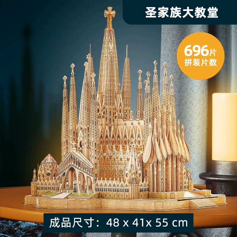 Cube 3D Трёхмерная бумажная модель сборки LED световое издание London Tower Bridge Twin Bridge Model Toys