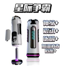 ʳ�����H�����w�C��������ο���ӟ�����늄���s�����Ȥ�Գ�����