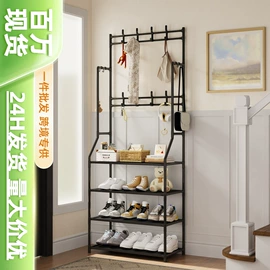 鞋架;衣帽架;收纳架