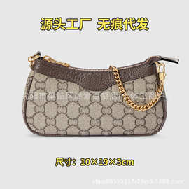 包包女2025新款经典新款腋下女士单肩迷你手提袋链条气质百搭女包