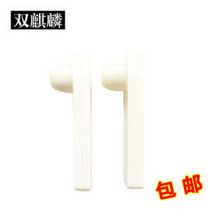 J8 Anti-Theft Device Supermarket Anti-Theft Tag Clothing Anti-Theft Small Whiteboard Anti-Theft Buckle Sound Magnetic Anti-Theft Clothing Store Its G3