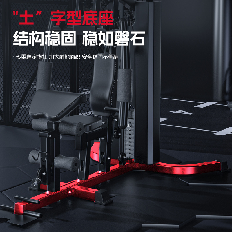 equipo de ejercicios doméstico conjunto multifuncional combinado gimnasio equipo deportivo de estación única entrenador integral