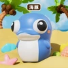 Marine dark blue slime, dolphin