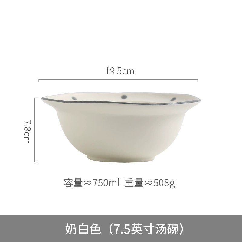 Tableware Ceramic Cream Set, Light Luxury Style — Multi-Size Dinnerware for Home
