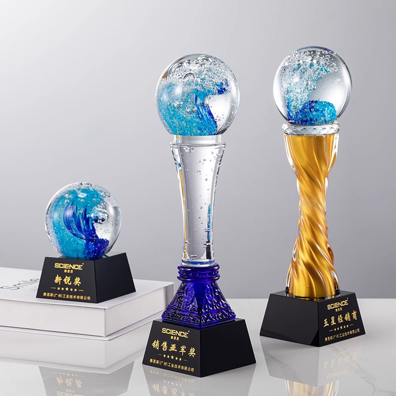 El nuevo trofeo 01