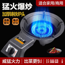 ú����������Һ���⹝�ܹܵ���Ȼ��̨ʽ���������ͻ�tȼ�����