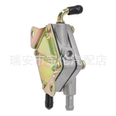 Oil pump, nozzle is suitable for