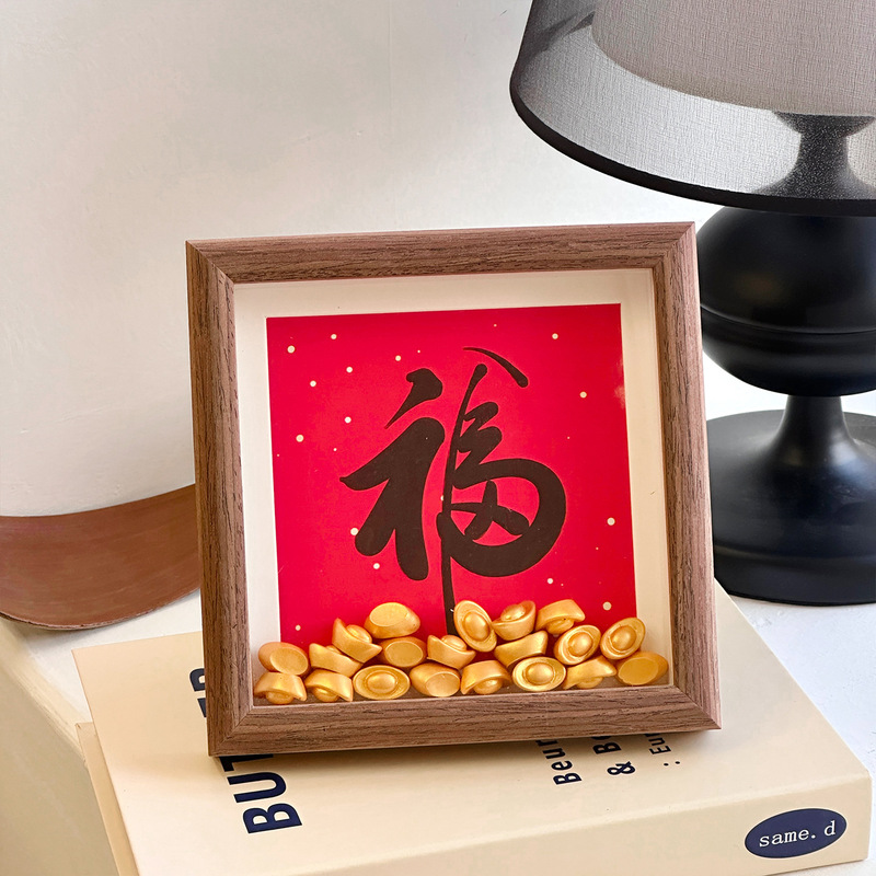 Chinese-Style Fortune Character and Ingot 3D Photo Frame Display Stand for New Year Home Decoration, Housewarming Gift, Desktop Ornament Chinese-Style Fortune Character and Ingot 3D Photo Frame Display Stand for New Year Home Decoration, Housewarming Gift, Desktop Ornament