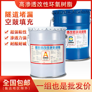 �ߝB͸���ԭh����֬���{�ϵ��F�����������ѿp���a�ӹ̿չĹ�p�z