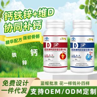 ����Ʒ�}Ƭ�����������}�F�\�S����d�׽�Ƭ90��һ�����l�N�ƶ���