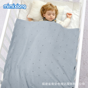ins hot sale baby Four Seasons cotton quilt blanket baby stroller blanket baby quilt