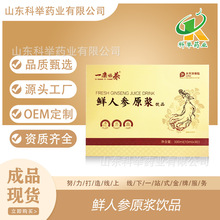 r˅ԭ{ڷҺSlLɽ˅Դ^Sɴl30ƿ/