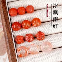 ���S���l���h�ϼtɢ����Ȼ��览A�鴮�����DIY�Ʒ���ɢ����