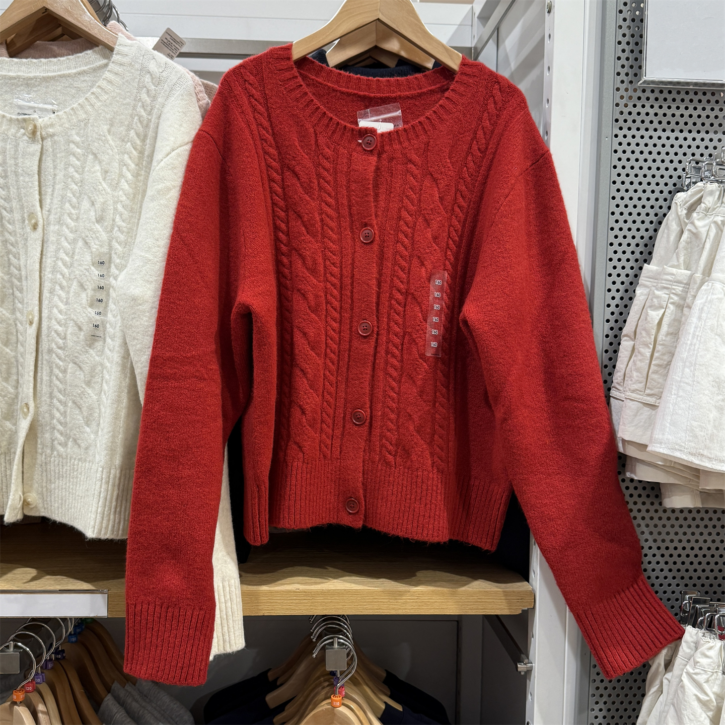Coral red
