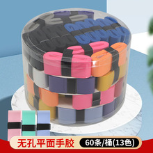 �S��ֱ�N��ë���ď����o��ճ��ƽ�����z����������ĥ�~��PU�ֱ�Ƥ