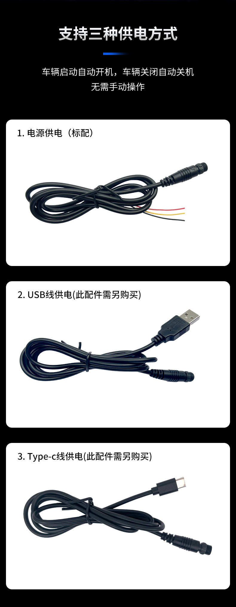 Jastour J1 Mini Electric Motorcycle Riding High-Definition Waterproof USB Driving Recorder 2K Universal Night Vision
