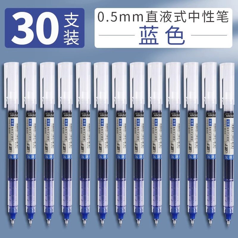 30 blue