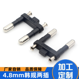 ��ɫ�n������ȼ�4.8mm�����n���^֧���nʽ�ȼ��nҎ�Դ�����_