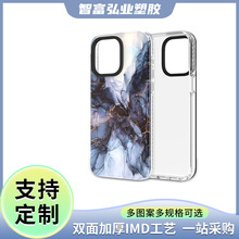 羳QmiPhone15marble Phone Case IMDʯO15֙C