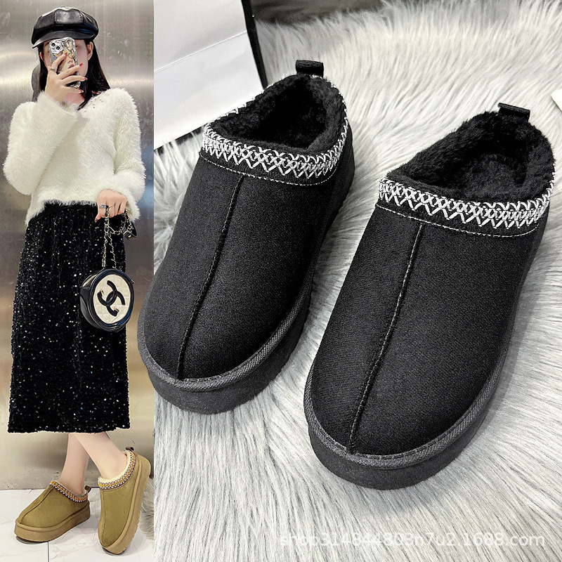 2025 Autumn/Winter Warm Ethnic Style Woven Thick-Soled Snow Boots for Women, Internal Height-Increasing Cotton Boots, Fleece-Lined Non-Slip Slippers