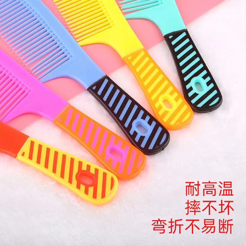 10 Pair Old Pearlescent Comb Household Plastic Wooden Comb Cooked Glue Men's and Women's Head Comb Portable Comb Thickened Hair