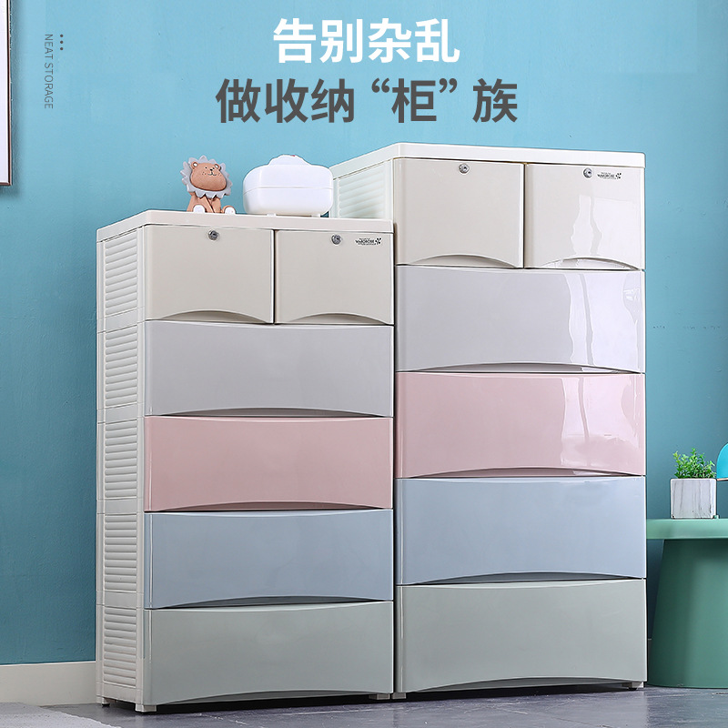 抽屉ABS收纳柜50/60/66带滑轮衣柜收纳神器置物柜零食玩具带滑轮