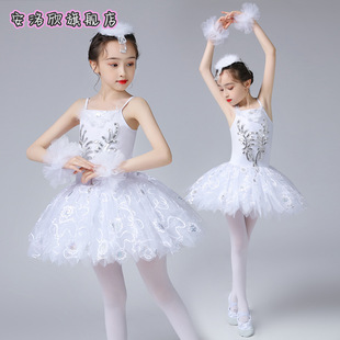 ��ͯ������ȹ�ݳ���ŮͯС���Z�赸ȹ���׃��������ȹ���ݷ��b