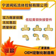 ���U�S�~��ͨ��ӹܼ�����ֱ��ȏ������^ˮ��ˮ·���b