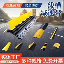 ���z���ۜp�َ������w�����҃�PVC��|���o�����⽻ͨ늾�������