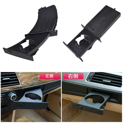 Car cup holder/beverage holder 5 Series cup holder