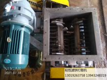 ��ϙC����F����Óˮ�V�ɢ�C�����ճ���ψF�۰�Y��K�����y