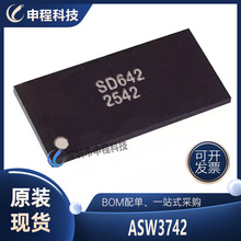 ASW3742 HDMI2.0 / DP1.4 �p���·������ 12ͨ�� ������̖�ГQ