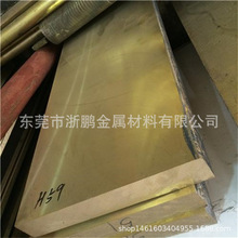 �S�����l�F؛ H59 H62 H65�S�~�� �ɼ��� �����и��ۏ� �����и�