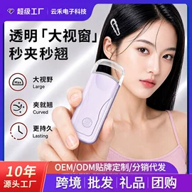 卷发/直发器;电动刮痧仪;电吹风