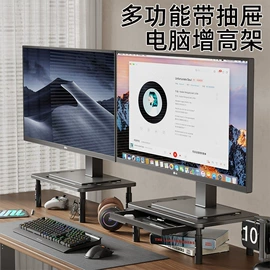 晾衣架晾晒架;收纳架;真空压缩袋