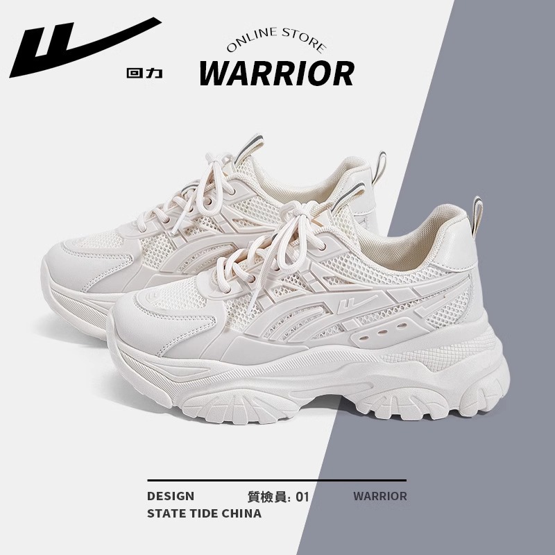 Zapatillas blancas transpirables de suela gruesa, estilo coreano, nuevo diseño sencillo, zapatos estilo papá, estilo universitario, zapatos casuales que no son apremados para mujer.